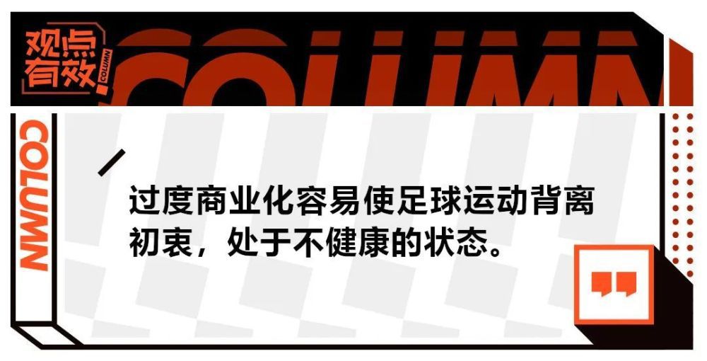 【比赛关键事件】第11分钟，扎莱夫斯基禁区左侧低平球横传到门前，卢卡库后点包抄推射破门，罗马1-0领先！